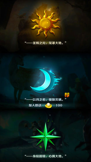 動(dòng)物戰(zhàn)爭(zhēng)