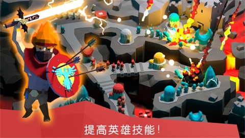 戰(zhàn)斗勇者