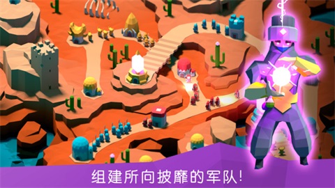 戰(zhàn)斗勇者