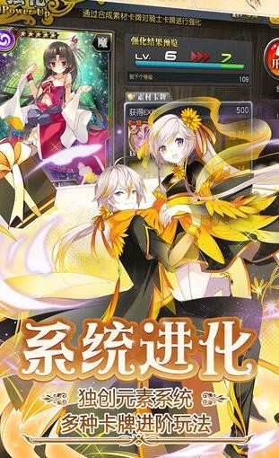 了不起的亞瑟