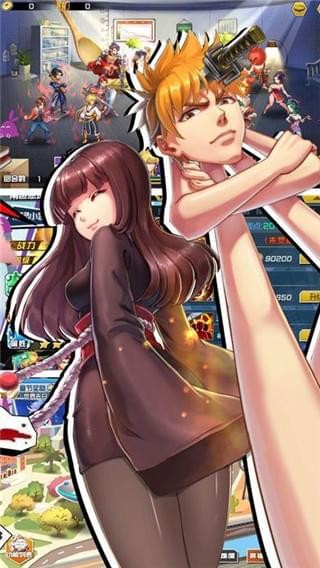 崩壞小師妹