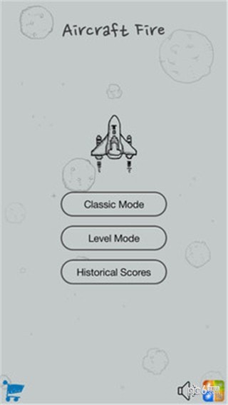 經(jīng)典飛機(jī)大戰(zhàn)