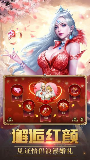 命運女神