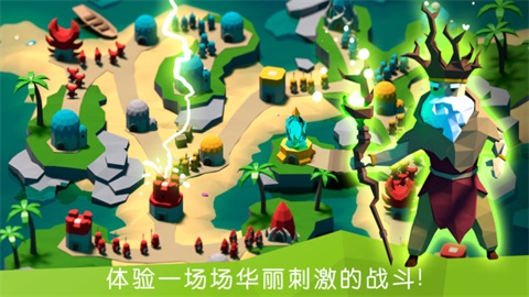 戰(zhàn)斗勇者