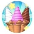 冰淇淋來一支