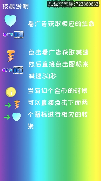 沙暖