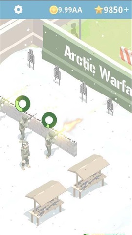軍事基地模擬器