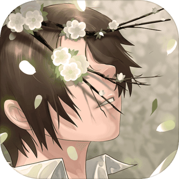 他喜歡的不是我