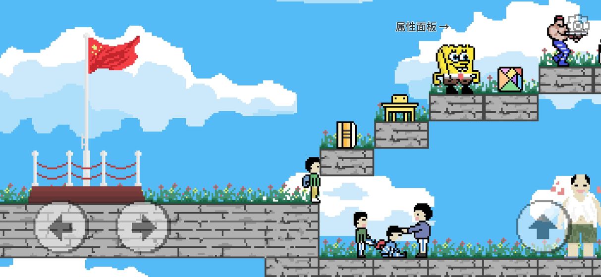 似水年華