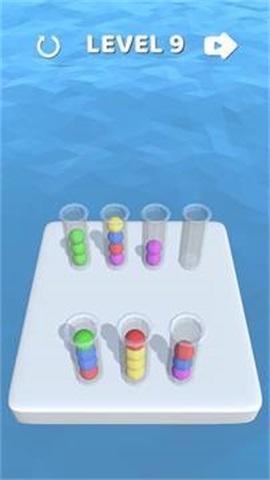 試管彩球3D