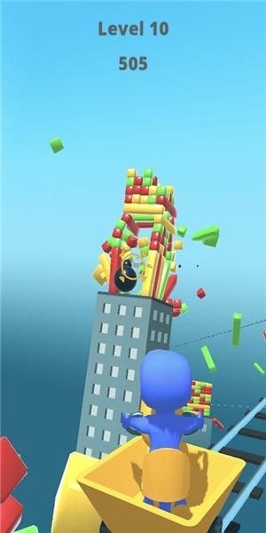 鐵軌射擊手