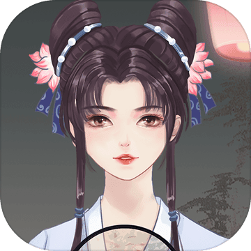 另一個我3：小家碧玉