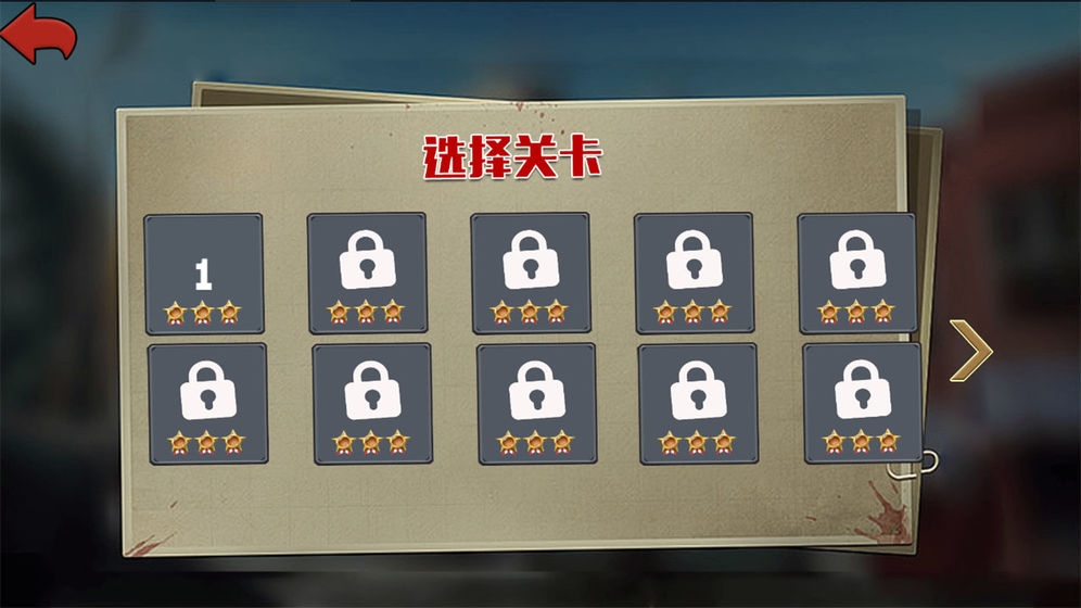 我的荒野戰(zhàn)場(chǎng)