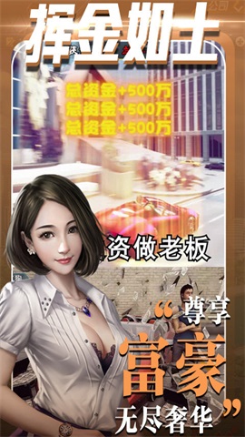 心動(dòng)女孩