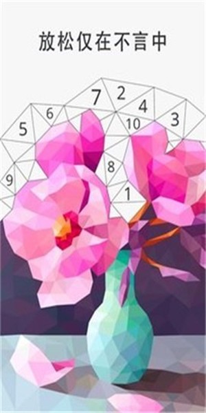 我的保利畫冊