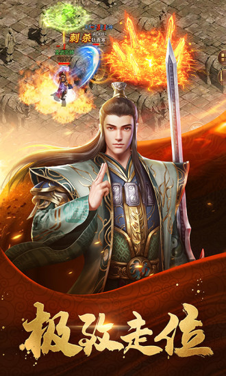 金裝裁決  復(fù)古版