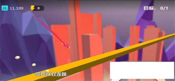 快跑龍寶寶