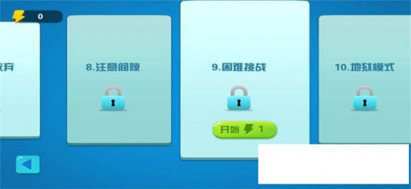 快跑龍寶寶