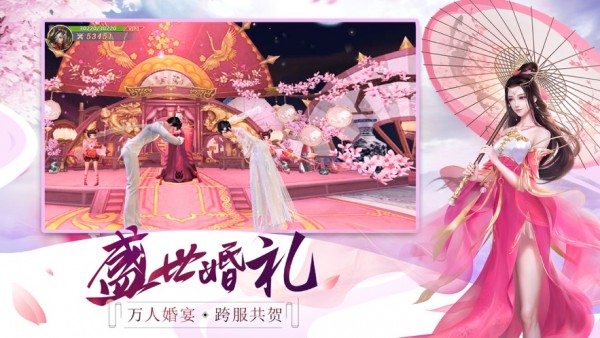 江湖我來了