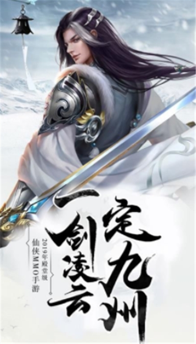 綠色仙戰(zhàn)