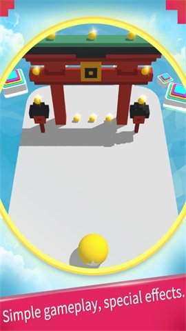 粘粘球大冒險