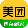 美团 2020版