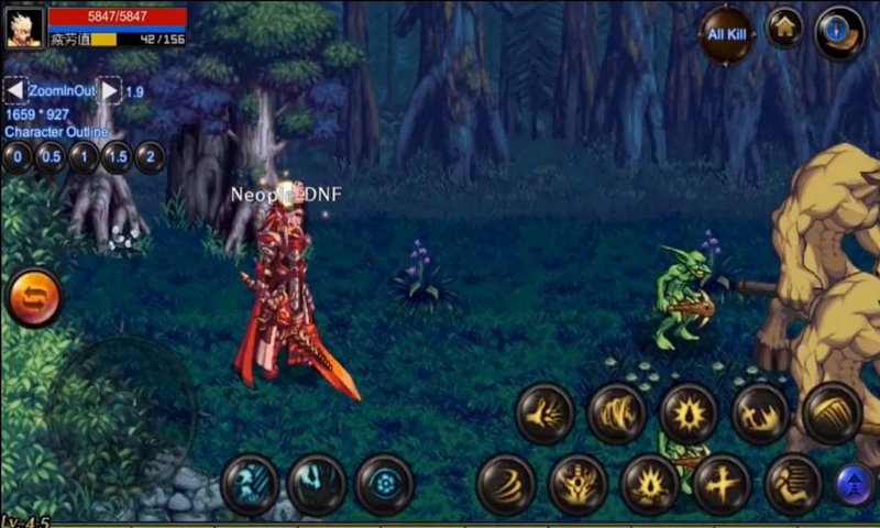 地下城與勇士M 手機版