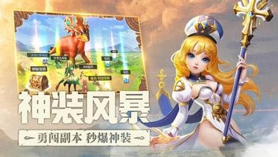荒野傳說