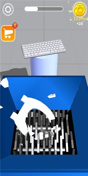 切碎機