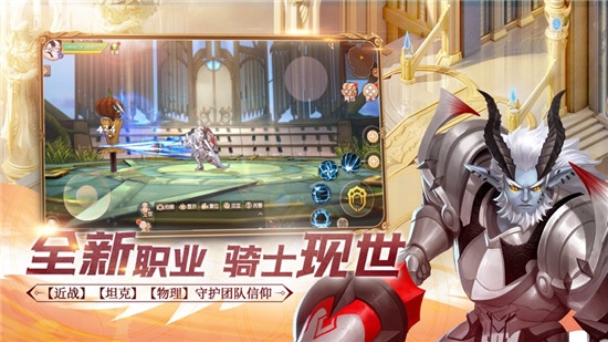 希望誓約