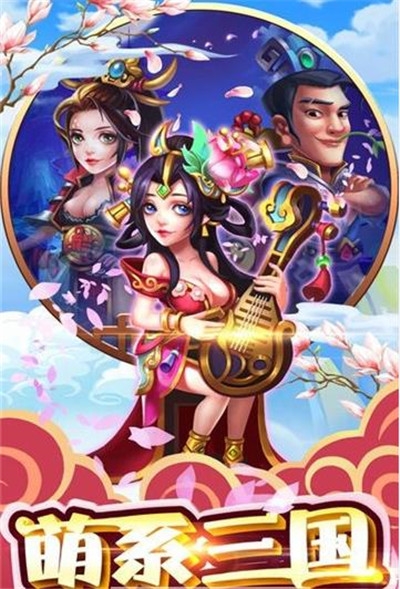 拜見關(guān)二爺