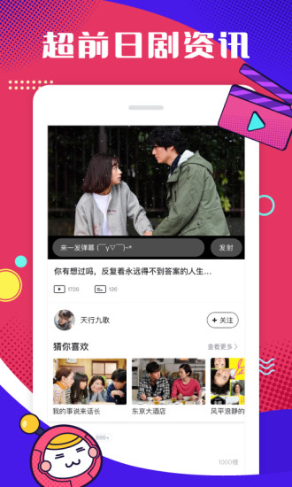第一彈 HD版