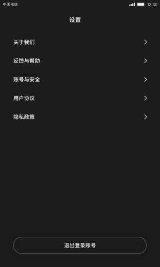 快逗短視頻