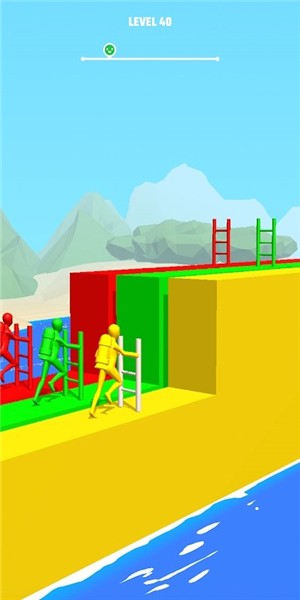 梯子賽跑