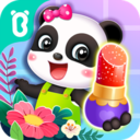 奇妙鮮花房 安卓版