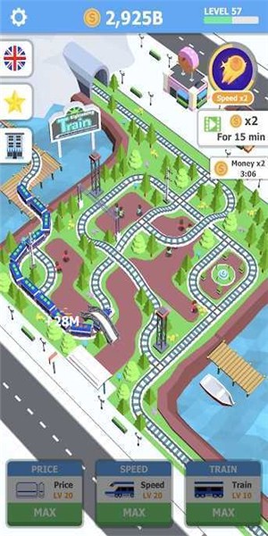 放置觀光火車