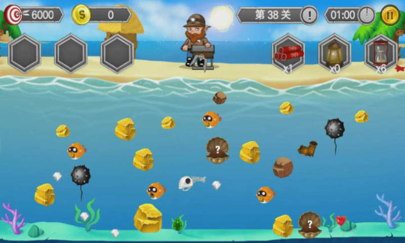 黄金矿工经典版 去广告版