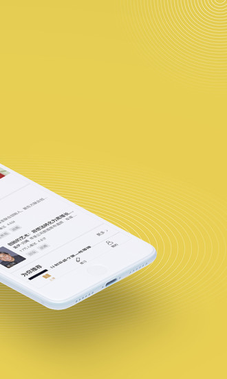 混沌大學(xué) 2020版