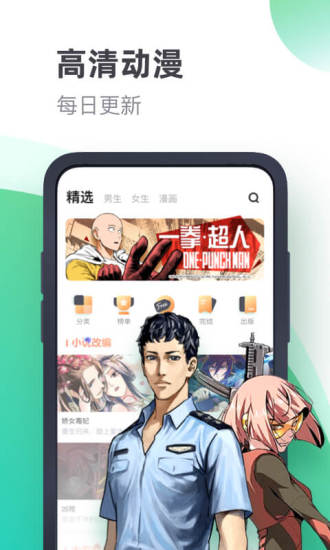 書(shū)旗小說(shuō) 2020最新版