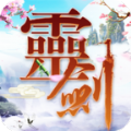 灵剑少年手游