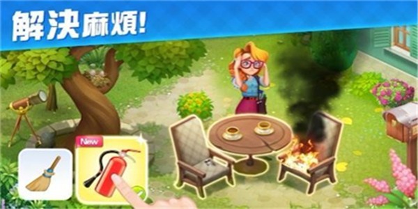 貝拉別墅