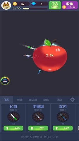 水果飛刀達人