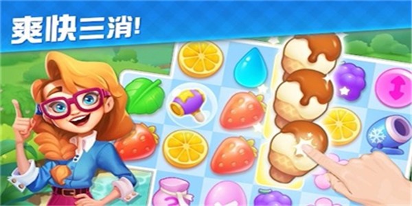 貝拉別墅