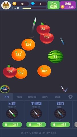 水果飛刀達人