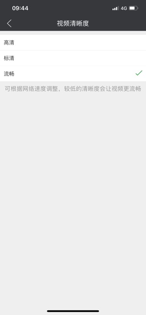 長(zhǎng)頸貓機(jī)器人