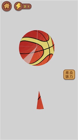干了這碗雞湯