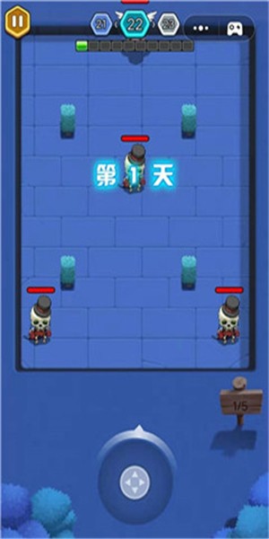 元氣獵人