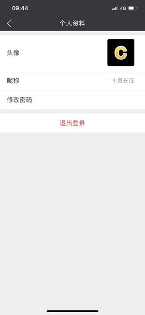 長(zhǎng)頸貓機(jī)器人