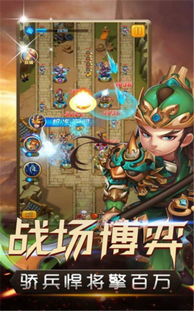 狗頭軍師來了