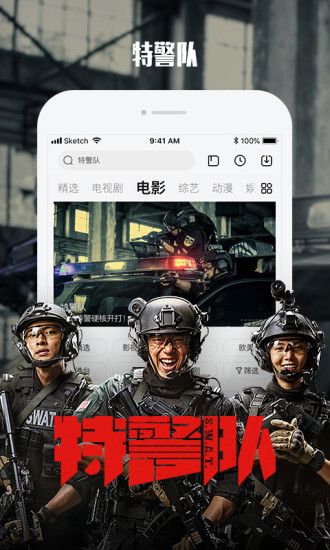樂(lè)視視頻 2020最新版